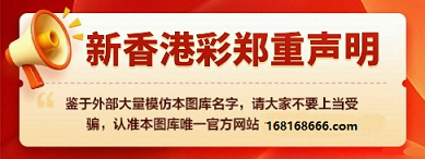 声明网址1